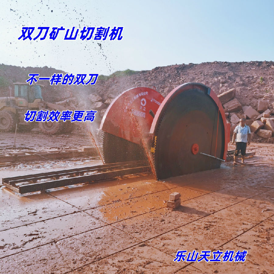 双刀1.jpg
